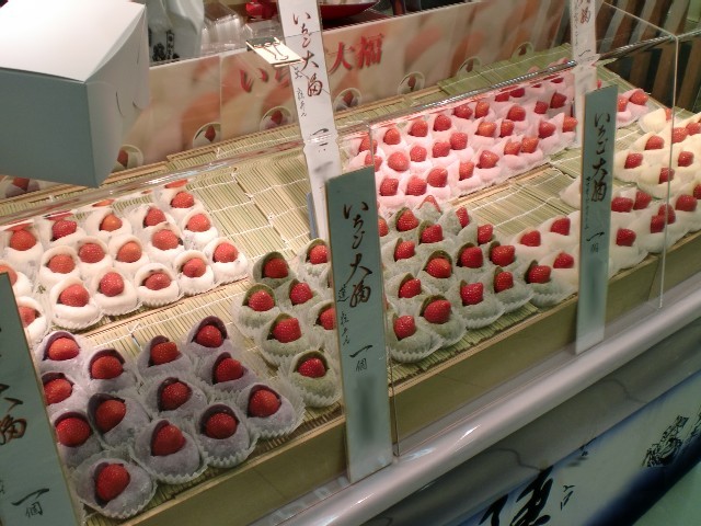 いちご大福